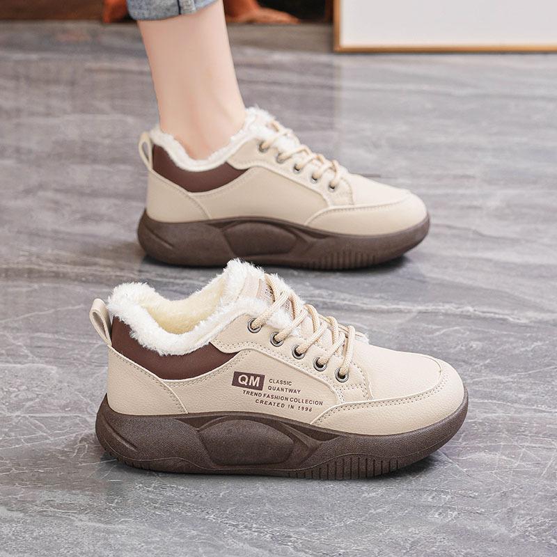 Women's hairy mouth anti-cold warm padded snow boots thick sole heightened non-slip wear outdoor leisure training sports shoes cotton boots