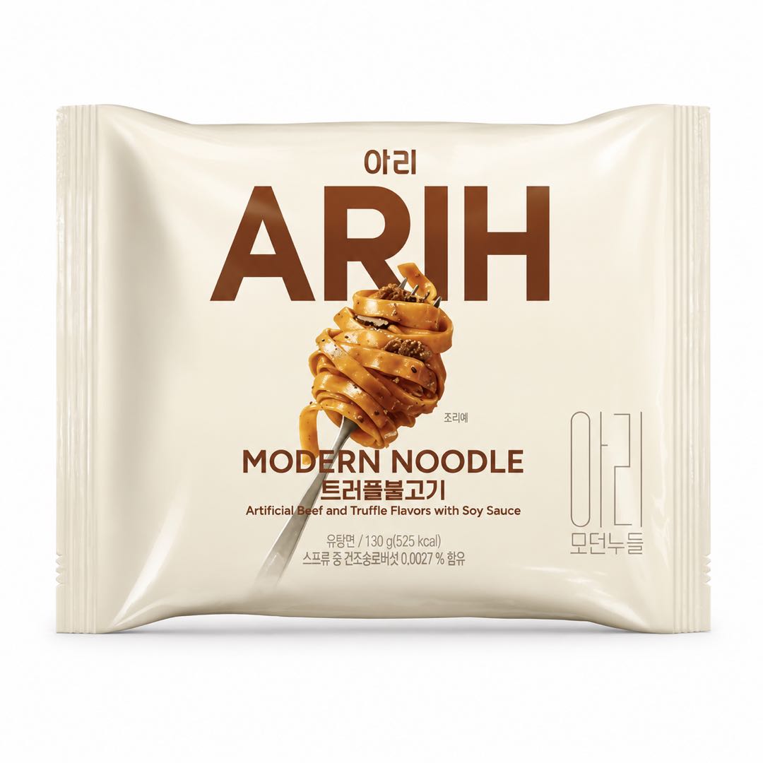 BTS Kollaborationsedition ARIH Moderne Geschmacksnudeln, Gemischte & Gebratene Nudeln 130g 1 Beutel Truffle Grilled Meat*1bag