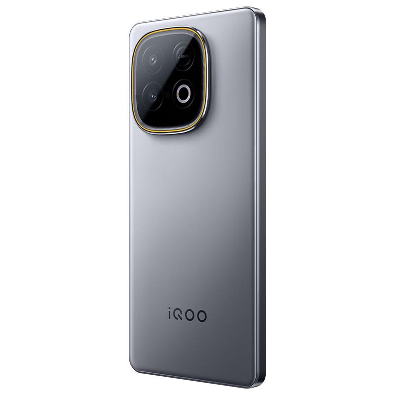 Vivo iQOO Z10 Turbo+ 5G Gaming Smartphone (CN Version)