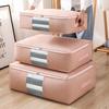 Bedding Cover For Storage Pillows Blankets 70X50X26Cm Xl