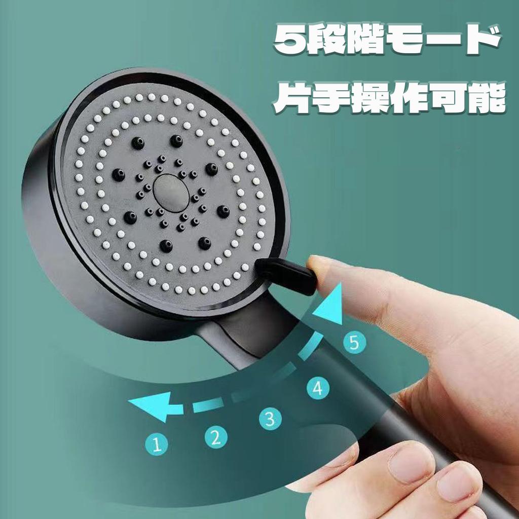 BOJIDO Duschset mit Blasenbrause 5-Loch-Nebelbrause Wasser Hohe Reinigung Haut Einfache Installation 3-teiliger Mikro-Nano-Kopf, Modi, Reinigung, Kopf,