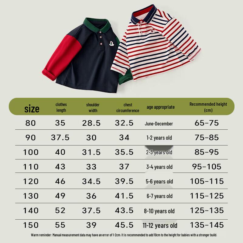 Kuwami Kids' Unisex Long Sleeve Cotton Shirt
