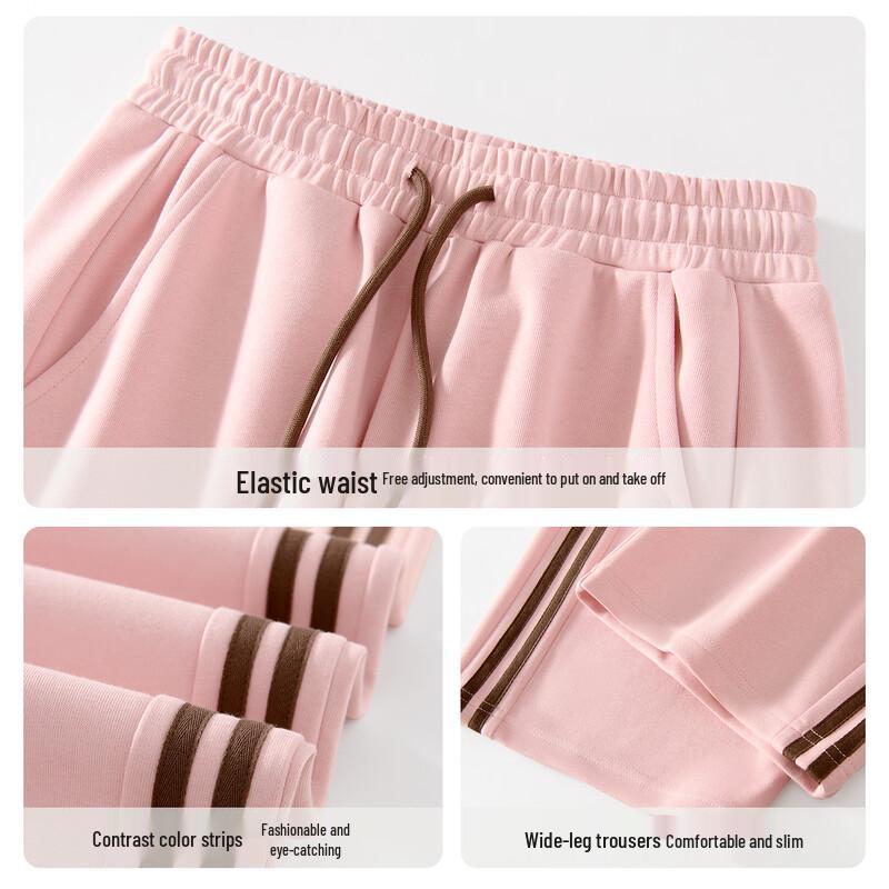 MINISO Women's Loose Wide-Leg Sweatpants