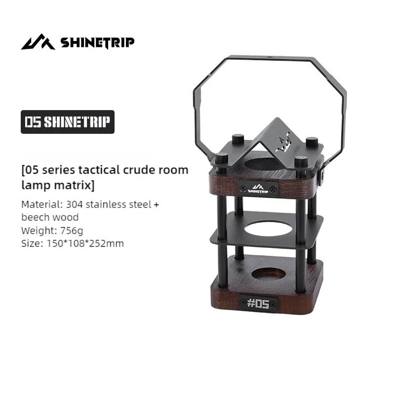 ShineTrip Portable Magnetic Camping Light , Rechargeable Rotating Tent Lamp & Artistic Stainless Steel Stand for Outdoor Hiking