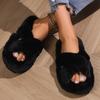 Women's Warm Anti Slip Indoor Slippers Autumn and Winter