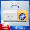 Y300 Yellow & White Mini HD Home Theater Projector