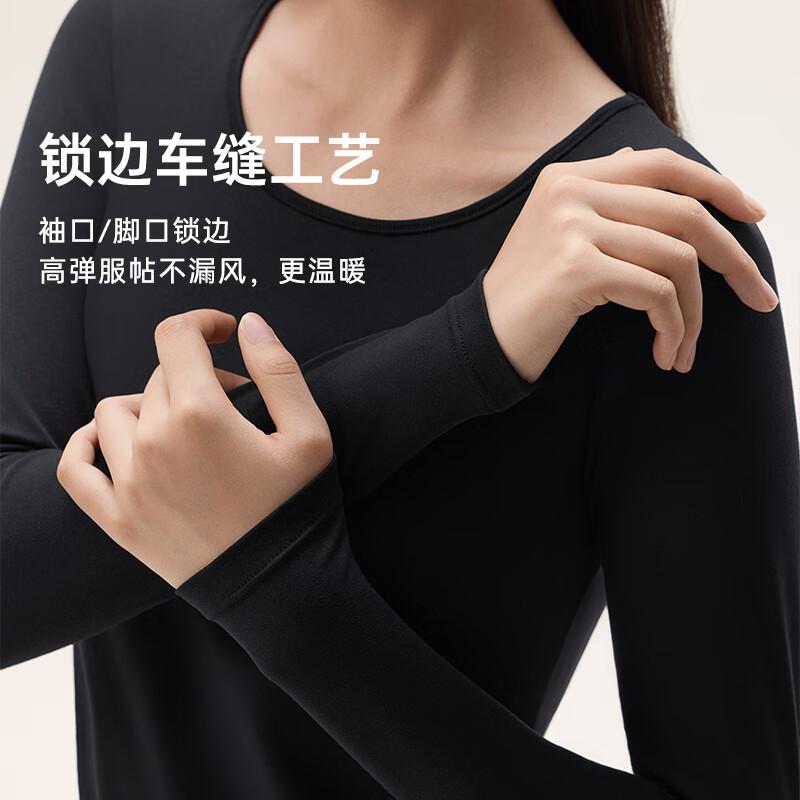 Anta Warm Core Women s Thermal Underwear Set M