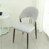 Hotel and Restaurant Universal Single Elastic Chair Set All-inclusive Internet Cafe Cafe Meeting Negotiation Home Chair Cover