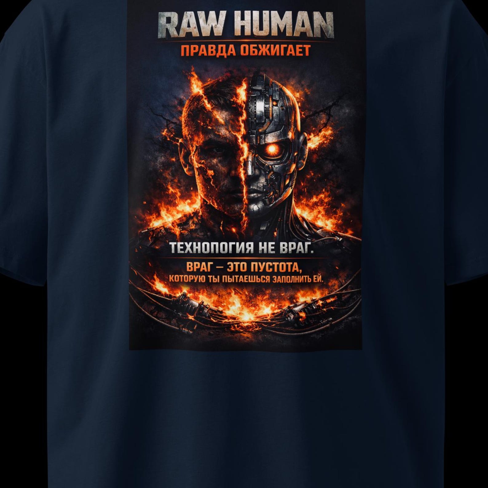 Cyberpunk T Shirt Futuristic Clothing Cybernetic Graphic Tee Organic Oversized Streetwear Techwear Top Edgy Gothic Aesthetic Gift For Him 3XL