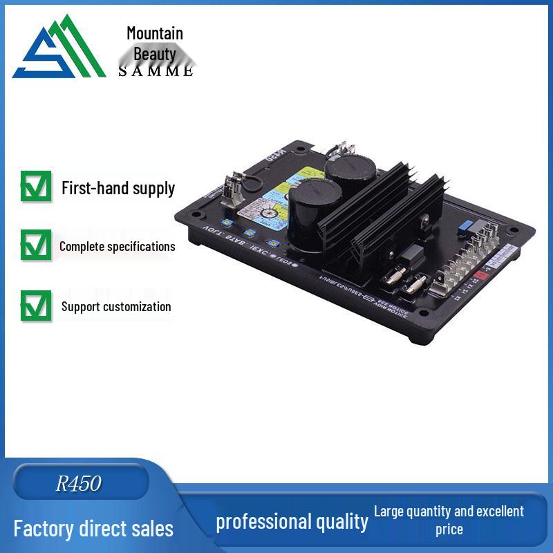 R450 Brushless Diesel Generator AVR: Automatic Voltage Regulator and Stabilizer