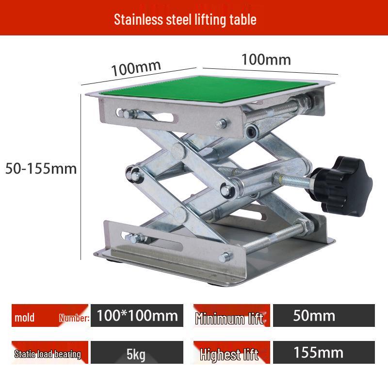 100x100 Stainless Steel Manual Laboratory Lifting Platform