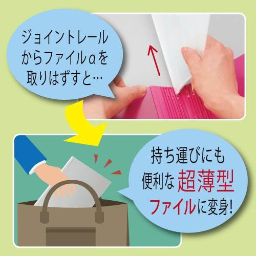 KOKUYO File Clear Book Additional Type Novita Cover A4 12 Pockets x 2 Books Blue La-NT24B