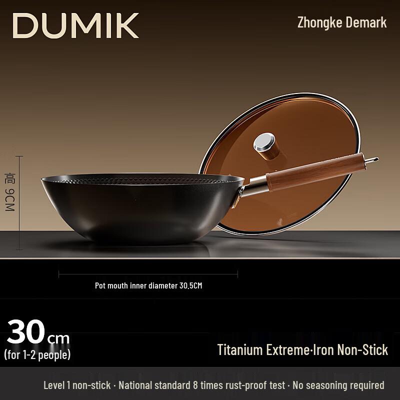 

DUMIK 2nd Gen Titanium-Infused Iron Wok
