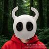 Hollow Knight Maschera Integrale in Lattice per Halloween Cosplay Festa Costume Accessorio Carina Creativa