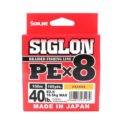 Sunline P.E Line X8 Siglon 150M P.E 2.5 40LB Orange (1939)