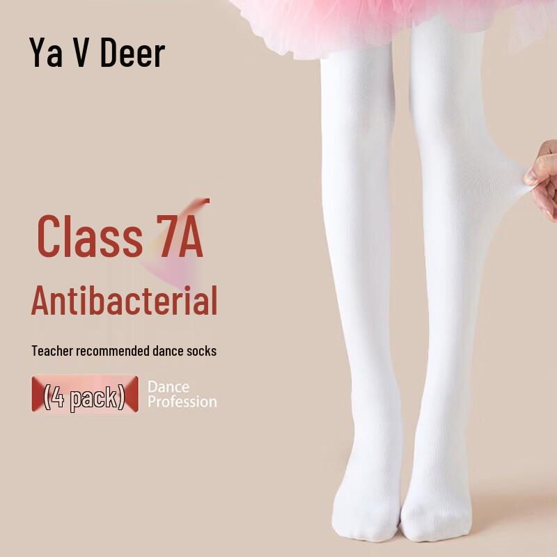 Ya Lu Girls Dance Tights S