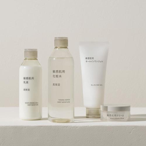 MUJI All-in-one Gel for Sensitive Skin 150g 83435080