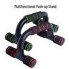 H-shaped Push-up Stand for Arm, Ab, and Chest Muscle Fitness - Indoor Exercise Equipment