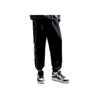 Li Ning Sports Fashion Series Loose Comfortable Fleece Casual Pants Men Bottoms Black YKLU327-1