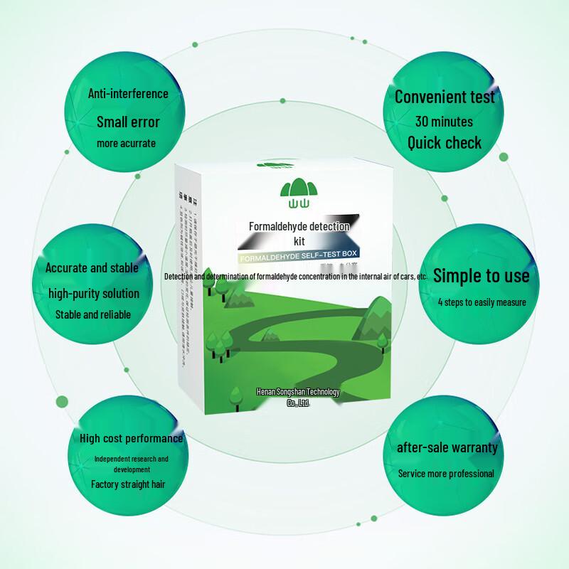 Formaldehyde Test Kit