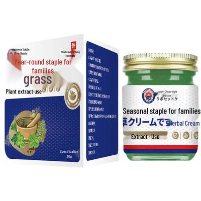 Taichuan Pharmacy Baibang Qiling Topical Solutions
