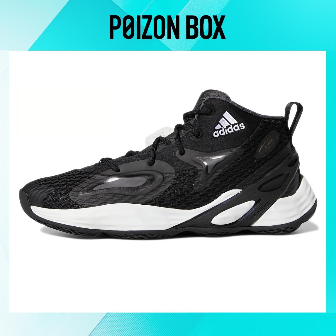 

adidas Exhibit A Vintage Basketball shoes Men