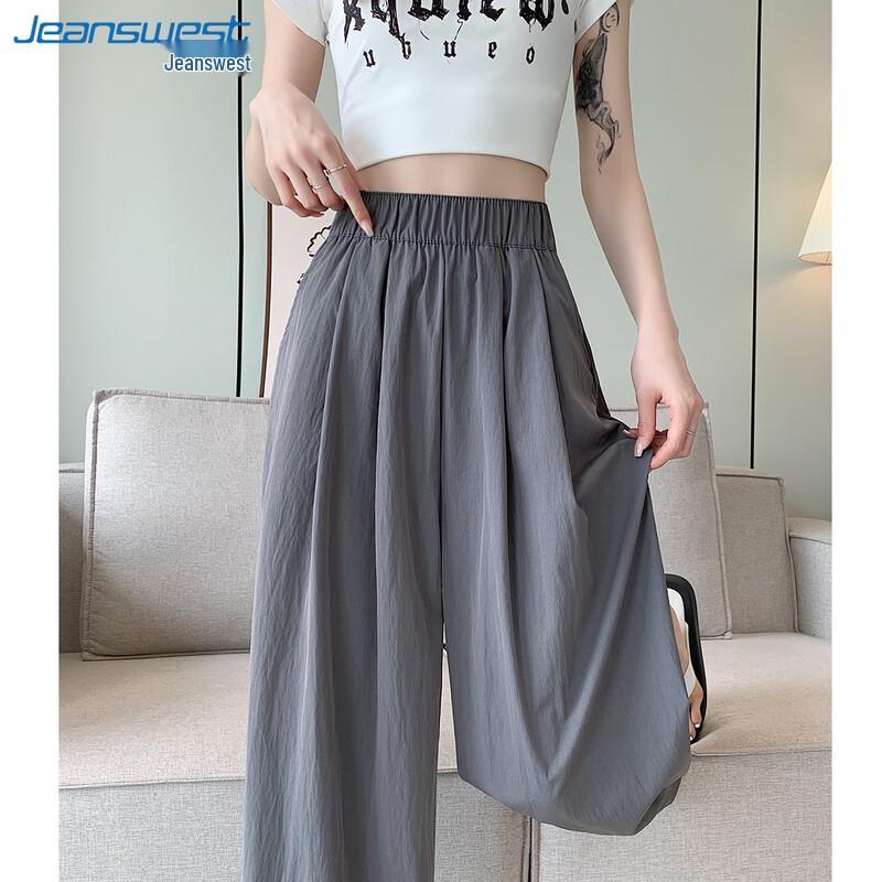 JEANSWEST Women's Relaxed Fit Ice Silk Wide-Leg Pants