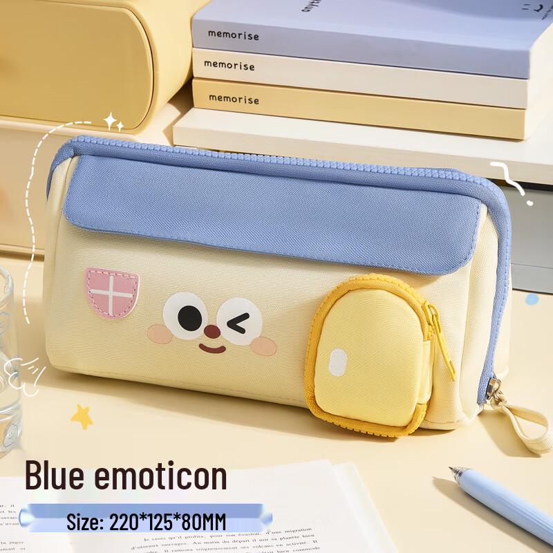 Kawaii Cartoon Multi-Layer Pencil Case