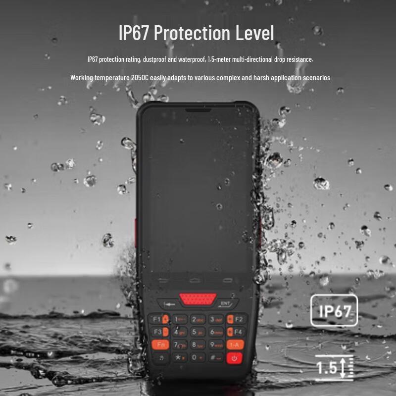 QS 405 Handheld PDA Data Collector
