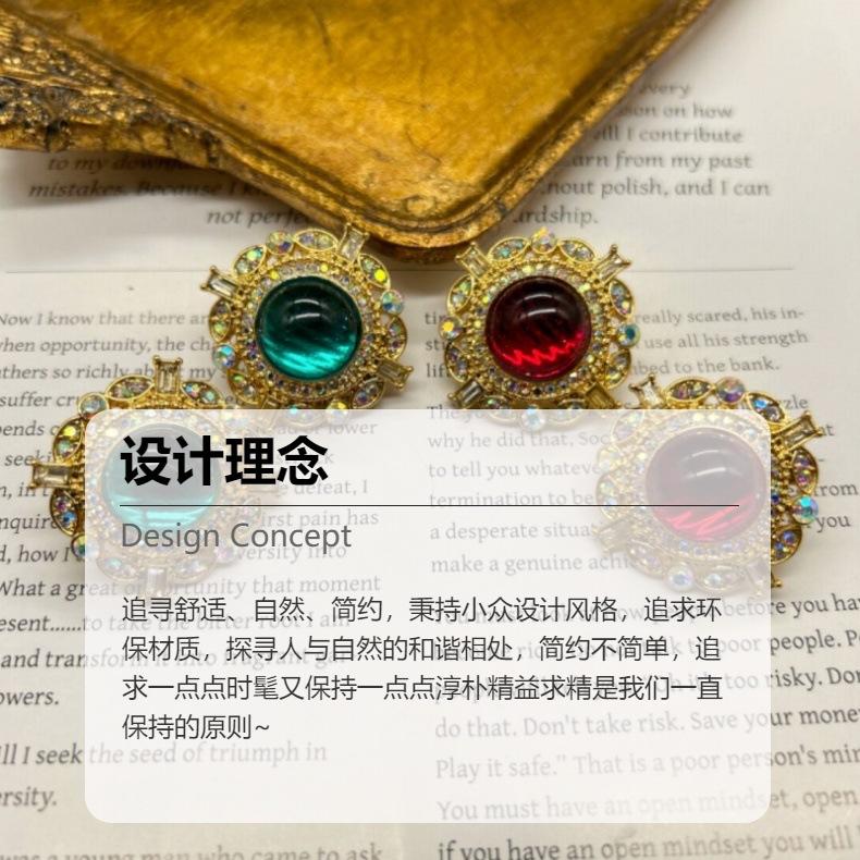 Vintage Internet Famous Branded Popular Glass Earrings With Elegance Niche Design High-end Quality Geometric