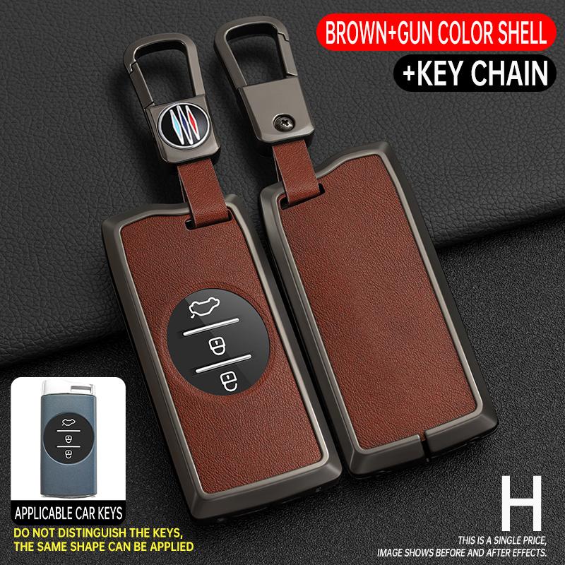 Metal Car Key Case Cover Holder Shell for Chery Tiggo 7 Pro 8 Pro Exeed Tiggo 2 3x Arrizo 5 Pro Gx 5x EQ7 Car Accessory