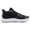 Under Armour 3Z5 'Black White' Sneakers 3023087-006