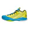 Jordan CP3.VII Venom Green Dark Powder Blue 616805-306