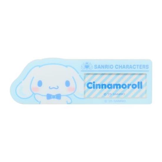 

Sanrio Secret Name Badge B Grand Prize 1st Sanrio Characters Acrylic Ages 600792 (Character Edition) 3+
