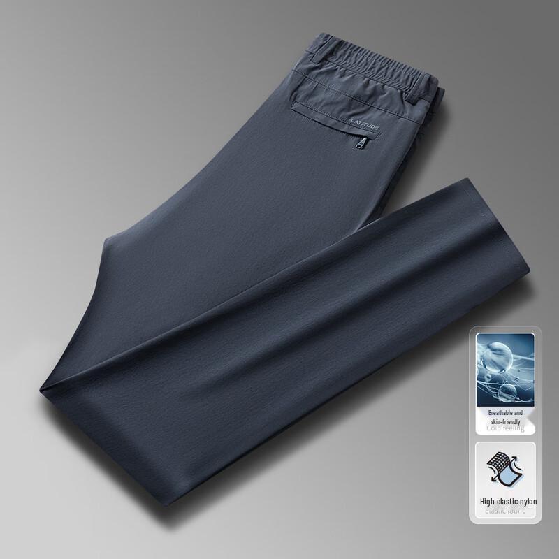 

MONTAGUT Men s Summer Lightweight Business Casual Long Pants 34