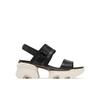 Sorel KINETIC™ Impact Slingback Heel Sandals