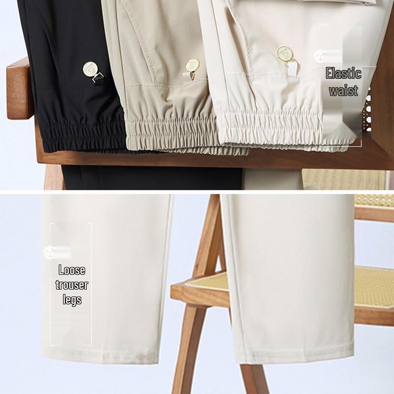 Women's Mid-Aged Summer Straight-Leg Casual Pants