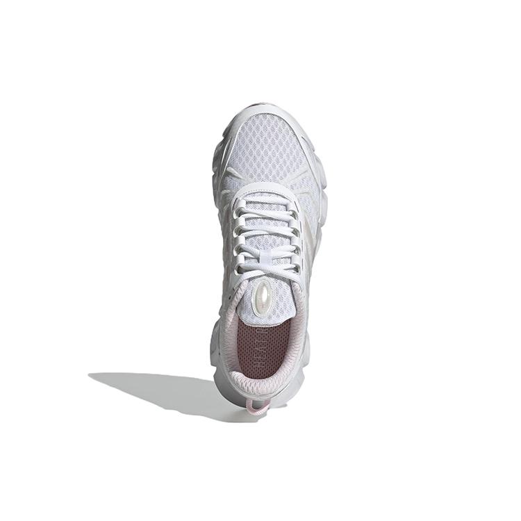 New Adidas Climacool 'Pink White' Women's HP7718