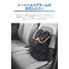 CARMATE Car [Luggage fixing net attached to seat] Small item storage Shopping bag fixing for passenger seat [Load capacity 10kg] CZ502