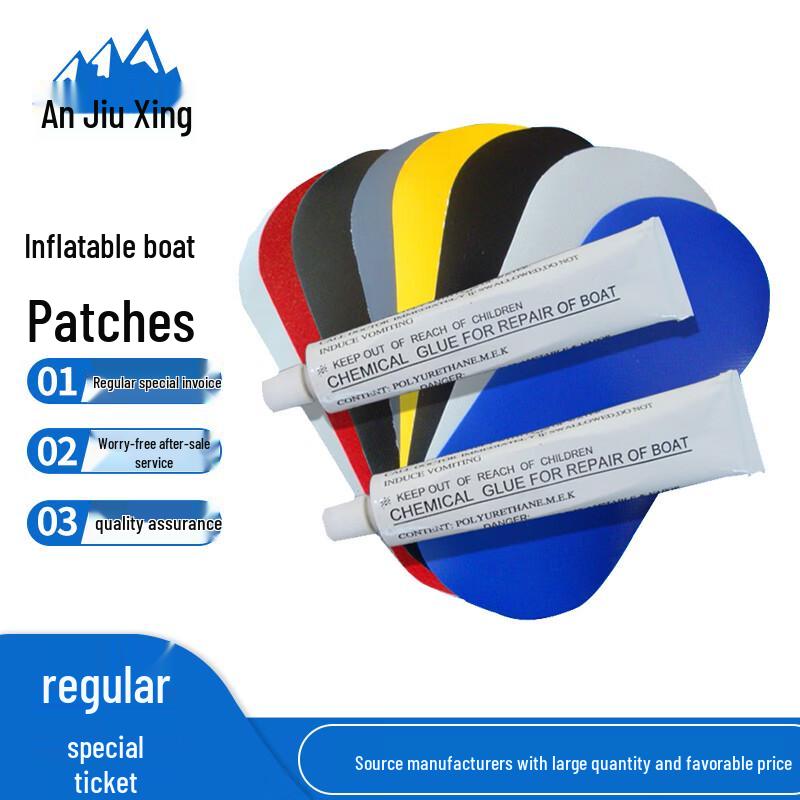Надувные спасательные и штурмовые лодки Anjiuxing