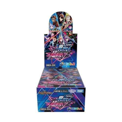 [Authentic Unopened] Duel Masters TCG DM24-EX4 Nijisanji Collaboration Masters "Dimensional Super Beastmaster" BOX (30 BOX orders shipped in a carton)