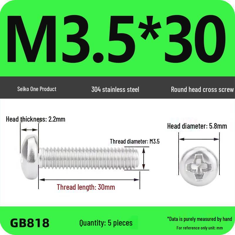 Phillips Pan Head Machine Screws, 304 Stainless Steel, Sizes M1-M10