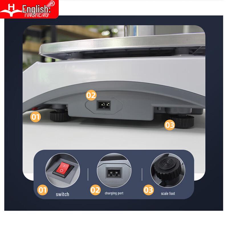 Yingheng Precision Industrial Digital Bench Scale (CN version)