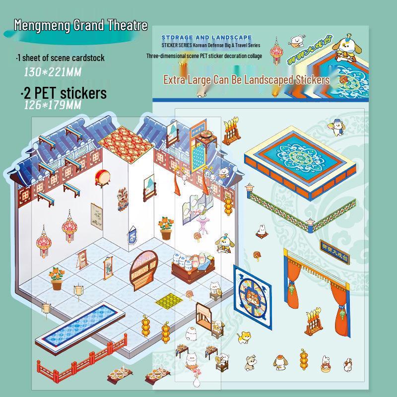 

Miniature 3D Landscape Sticker Set: Cute Little House Scene in Korean Style