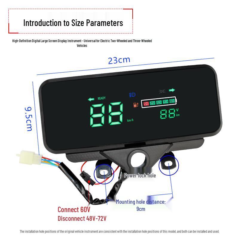 Waterproof LCD Bluetooth Dashboard for Electric Tricycle (48V/60V/72V) - Universal Sunscreen Model