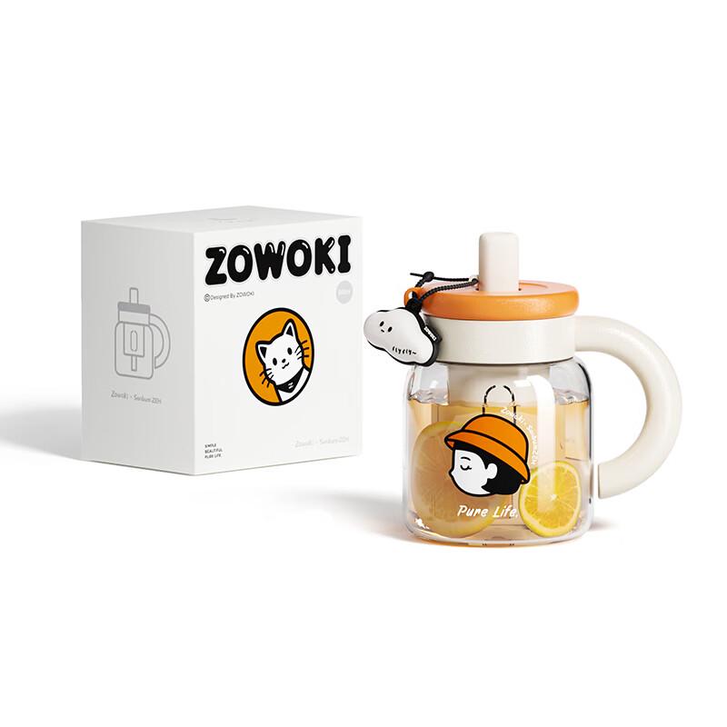 Zaowujie Mangguo Xiao Hui Glass Cup