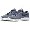 New Nike LunarEpic Flyknit Low Star Blue Women's 843765-501