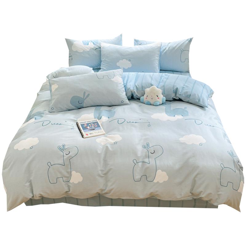 Red Bean 100% Pure Cotton Duvet Cover 1.5x2m (for 0.9m/1.2m beds)