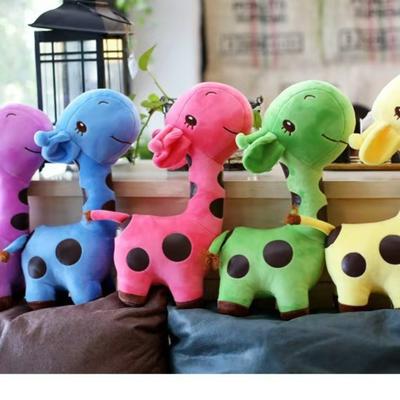 Plush Toy Simulation Sika Deer Shopping Mall Supermarket Doll Machine Home Decoration Wedding Gift Birthday Gift