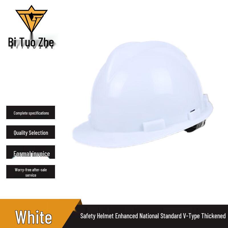 Bitozhe Breathable Safety Helmet